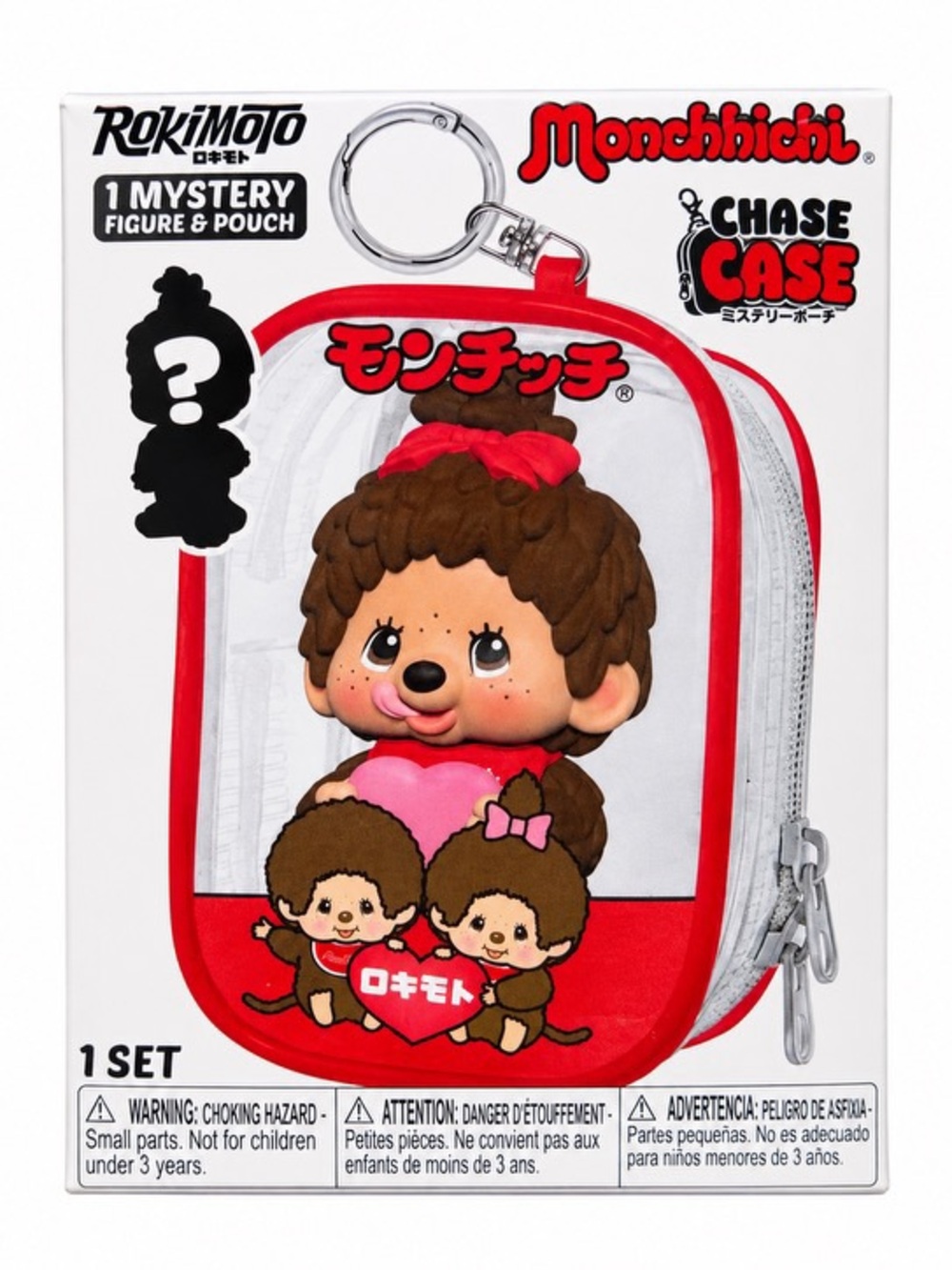 Monchhichi x Rokimoto 1 mystery figure and pouch